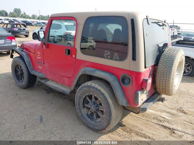2000 Jeep Wrangler / Tj Sport მანქანა იყიდება აუქციონზე, vin: 1J4FA49S5YP776950, აუქციონის ნომერი: 30094124