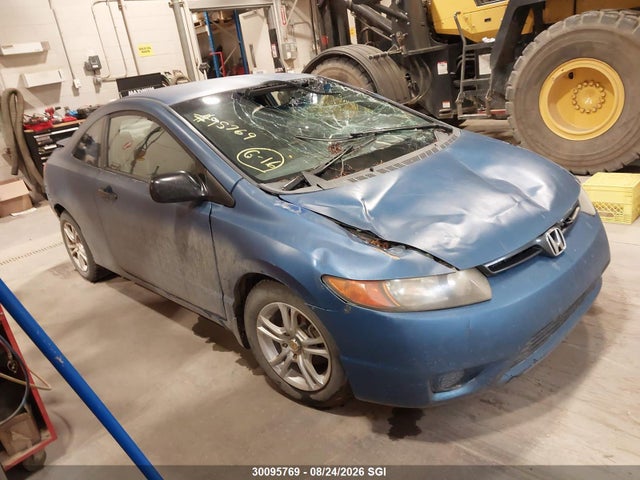 Aukcja sprzedaży 2006 Honda Civic Dx Vp, vin: 2HGFG11346H002070, numer aukcji: 30095769
