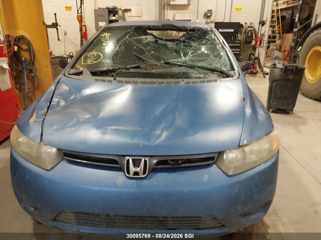 Продаж на аукціоні авто 2006 Honda Civic Dx Vp, vin: 2HGFG11346H002070, номер лоту: 30095769