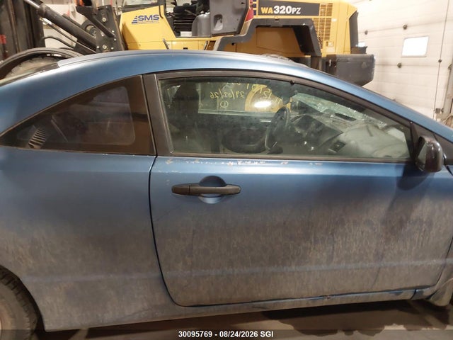 Продаж на аукціоні авто 2006 Honda Civic Dx Vp, vin: 2HGFG11346H002070, номер лоту: 30095769