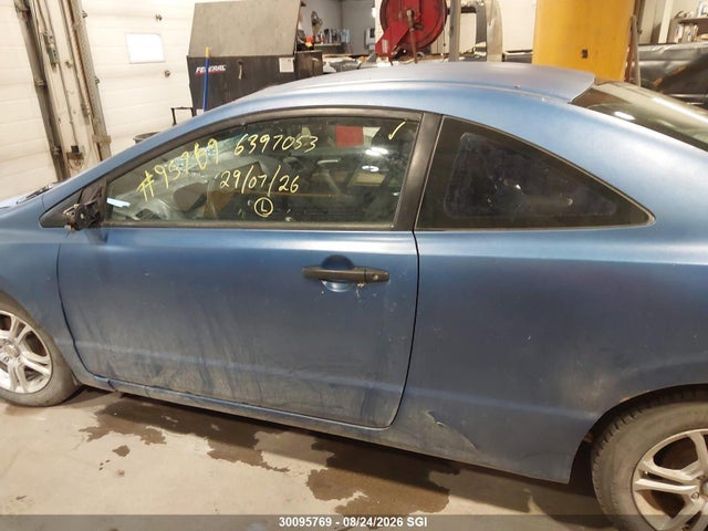 Продаж на аукціоні авто 2006 Honda Civic Dx Vp, vin: 2HGFG11346H002070, номер лоту: 30095769