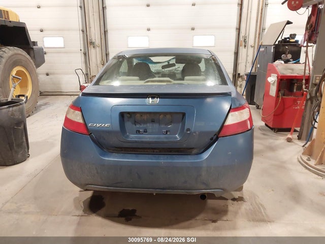 Продаж на аукціоні авто 2006 Honda Civic Dx Vp, vin: 2HGFG11346H002070, номер лоту: 30095769