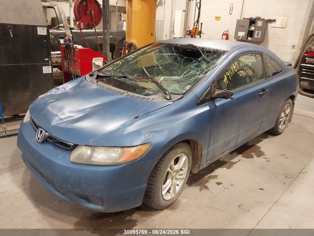 Продаж на аукціоні авто 2006 Honda Civic Dx Vp, vin: 2HGFG11346H002070, номер лоту: 30095769