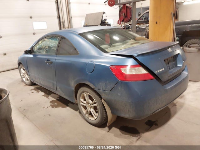 Продаж на аукціоні авто 2006 Honda Civic Dx Vp, vin: 2HGFG11346H002070, номер лоту: 30095769