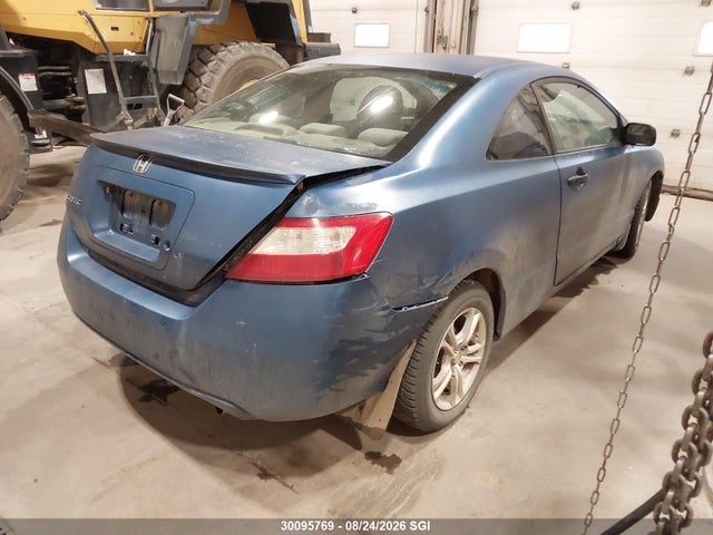 Продаж на аукціоні авто 2006 Honda Civic Dx Vp, vin: 2HGFG11346H002070, номер лоту: 30095769