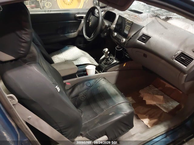 Продаж на аукціоні авто 2006 Honda Civic Dx Vp, vin: 2HGFG11346H002070, номер лоту: 30095769