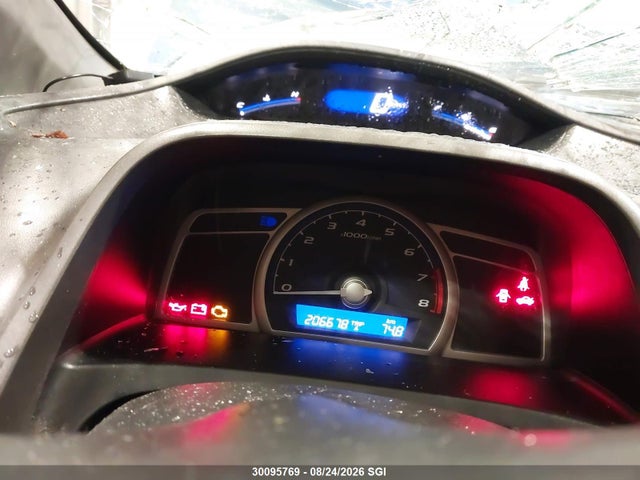 Продаж на аукціоні авто 2006 Honda Civic Dx Vp, vin: 2HGFG11346H002070, номер лоту: 30095769