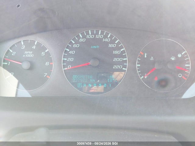 2010 Chevrolet Impala Lt მანქანა იყიდება აუქციონზე, vin: 2G1WB5EK9A1229738, აუქციონის ნომერი: 30097459