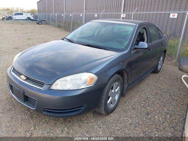 2010 Chevrolet Impala Lt მანქანა იყიდება აუქციონზე, vin: 2G1WB5EK9A1229738, აუქციონის ნომერი: 30097459