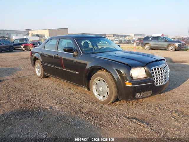 Продаж на аукціоні авто 2005 Chrysler 300 Touring, vin: 2C3AA53G05H625917, номер лоту: 30097931
