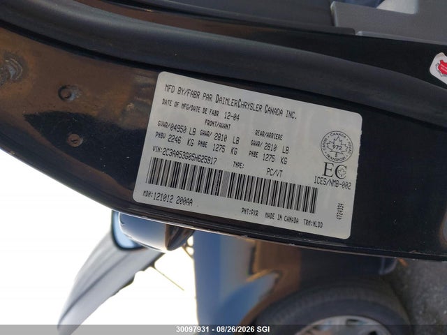 Продаж на аукціоні авто 2005 Chrysler 300 Touring, vin: 2C3AA53G05H625917, номер лоту: 30097931