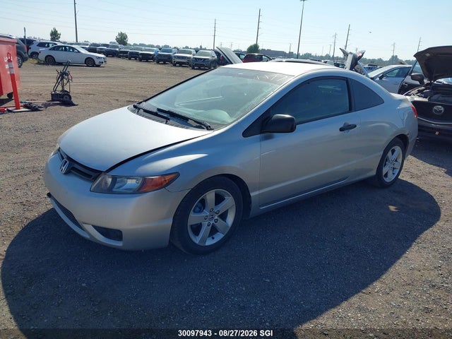 Продаж на аукціоні авто 2007 Honda Civic Cpe, vin: 2HGFG123X7H003806, номер лоту: 30097943