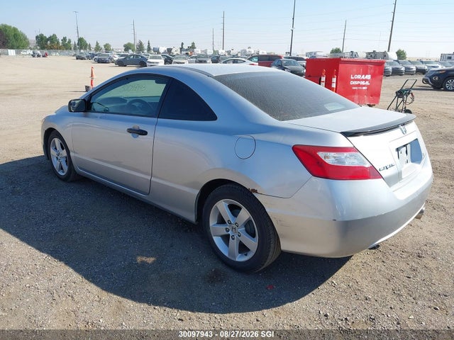 Продаж на аукціоні авто 2007 Honda Civic Cpe, vin: 2HGFG123X7H003806, номер лоту: 30097943