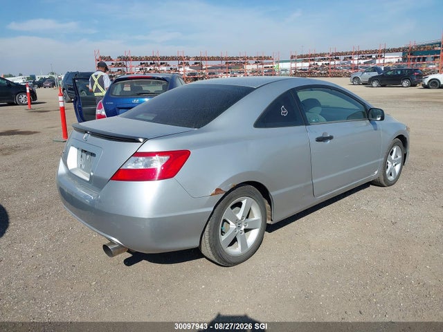 Продаж на аукціоні авто 2007 Honda Civic Cpe, vin: 2HGFG123X7H003806, номер лоту: 30097943