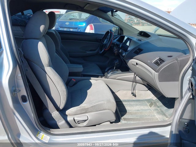 Продаж на аукціоні авто 2007 Honda Civic Cpe, vin: 2HGFG123X7H003806, номер лоту: 30097943