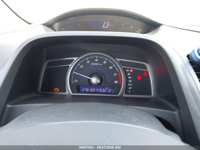 Продаж на аукціоні авто 2007 Honda Civic Cpe, vin: 2HGFG123X7H003806, номер лоту: 30097943