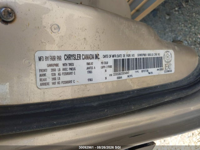 2014 Dodge Grand Caravan Se მანქანა იყიდება აუქციონზე, vin: 2C4RDGBG7ER144947, აუქციონის ნომერი: 30092961