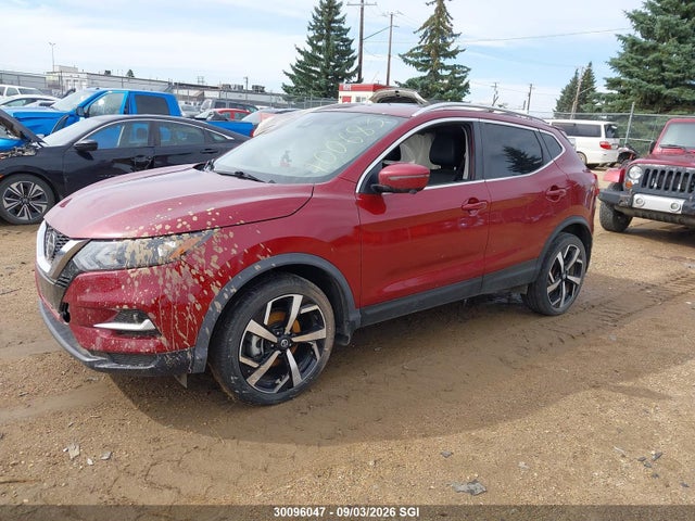 2023 Nissan Qashqai Sv მანქანა იყიდება აუქციონზე, vin: JN1BJ1BW5PW100683, აუქციონის ნომერი: 30096047
