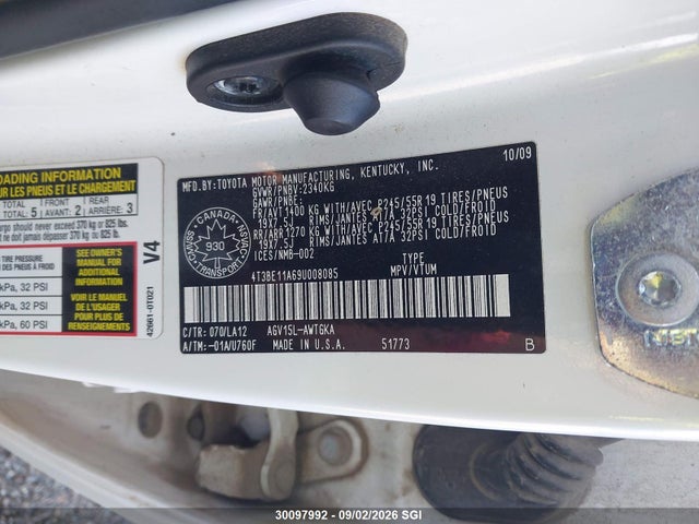 2009 Toyota Venza მანქანა იყიდება აუქციონზე, vin: 4T3BE11A69U008085, აუქციონის ნომერი: 30097992