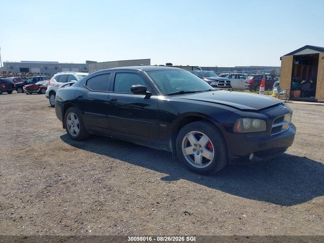 Продажа на аукционе авто 2007 Dodge Charger R/t, vin: 2B3LK53H27H627909, номер лота: 30098016