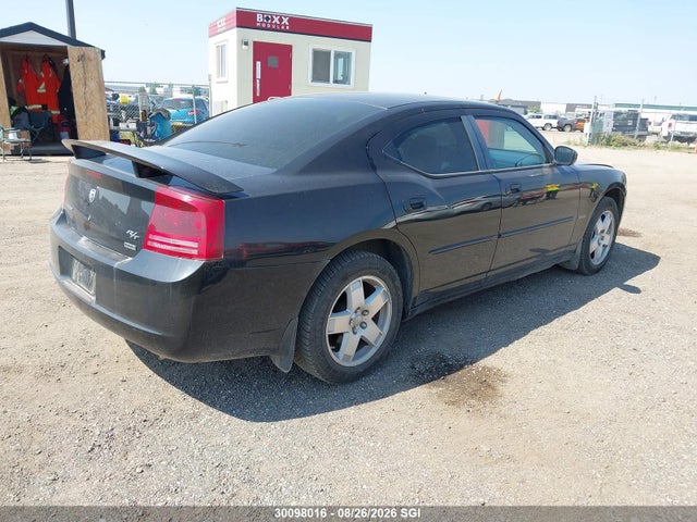 Продажа на аукционе авто 2007 Dodge Charger R/t, vin: 2B3LK53H27H627909, номер лота: 30098016