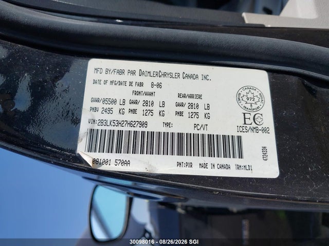 Продажа на аукционе авто 2007 Dodge Charger R/t, vin: 2B3LK53H27H627909, номер лота: 30098016