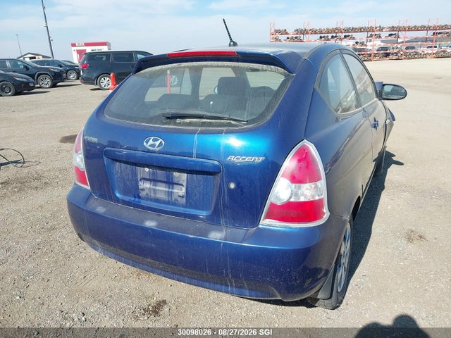 2009 Hyundai Accent Se მანქანა იყიდება აუქციონზე, vin: KMHCN35C29U144637, აუქციონის ნომერი: 30098026