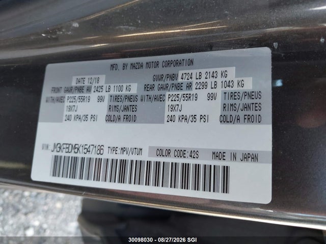JM3KFBDM5K1547186 Mazda Cx-5 Grand Touring