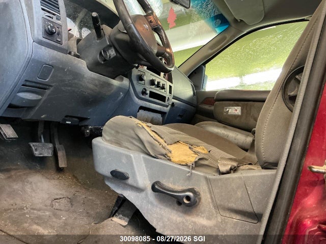 2006 Dodge Ram 1500 St/slt მანქანა იყიდება აუქციონზე, vin: 1D7HU18266S592140, აუქციონის ნომერი: 30098085