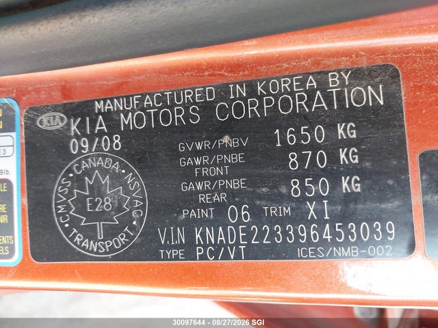 30097644 :رقم المزاد ، KNADE223396453039 vin ، 2009 Kia Rio Lx/sx مزاد بيع