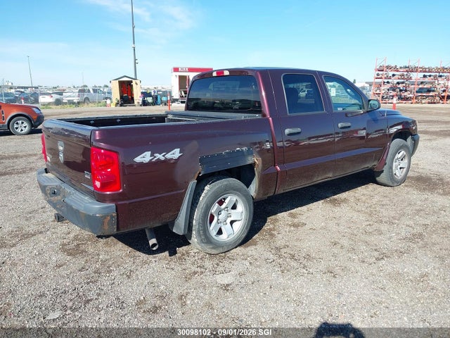 Aukcja sprzedaży 2005 Dodge Dakota Quad/st, vin: 1D7HW28N25S298100, numer aukcji: 30098102