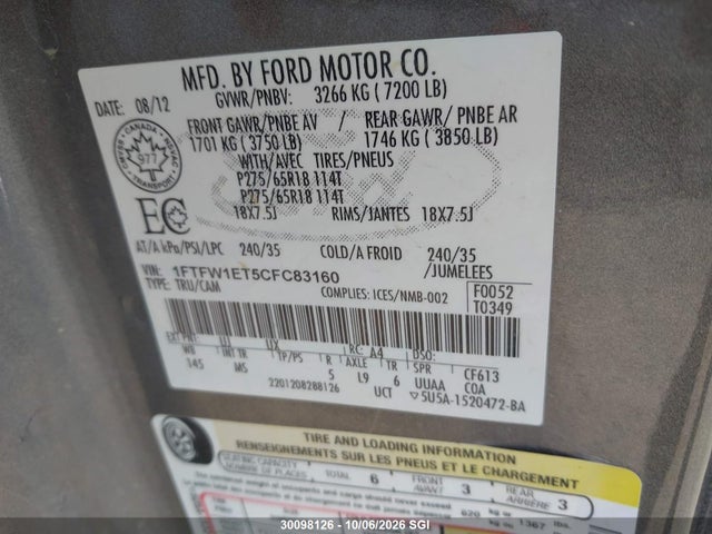 2012 Ford F150 Supercrew მანქანა იყიდება აუქციონზე, vin: 1FTFW1ET5CFC83160, აუქციონის ნომერი: 30098126