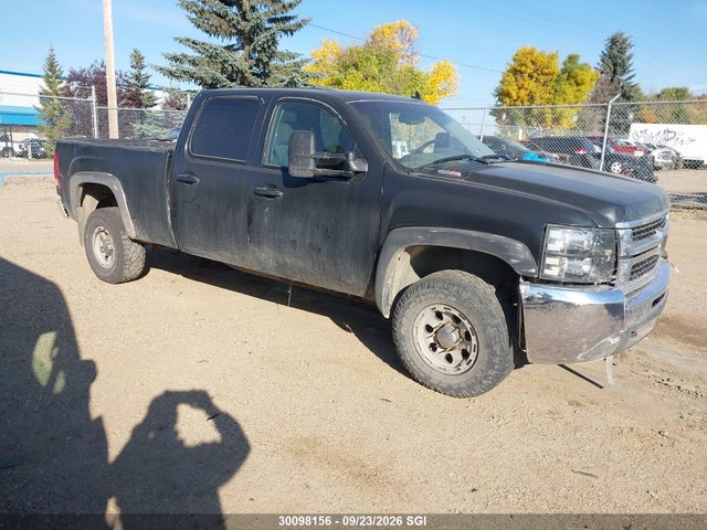 2008 Chevrolet Silverado K2500 Heavy Duty მანქანა იყიდება აუქციონზე, vin: 1GCHK23668F202679, აუქციონის ნომერი: 30098156
