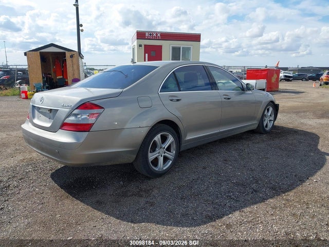 Aukcja sprzedaży 2007 Mercedes-benz S 550 4matic, vin: WDDNG86X27A135821, numer aukcji: 30098184