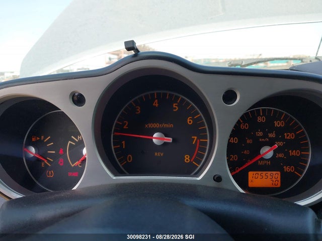 2006 Nissan 350z Coupe მანქანა იყიდება აუქციონზე, vin: JN1AZ34D46M301187, აუქციონის ნომერი: 30098231