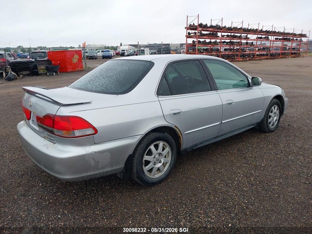 Продажа на аукционе авто 2002 Honda Accord Se, vin: 1HGCG56722A808374, номер лота: 30098232