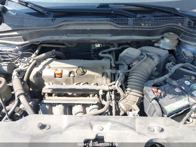 Продаж на аукціоні авто 2010 Honda Cr-v Exl, vin: 5J6RE4H78AL815364, номер лоту: 30094710