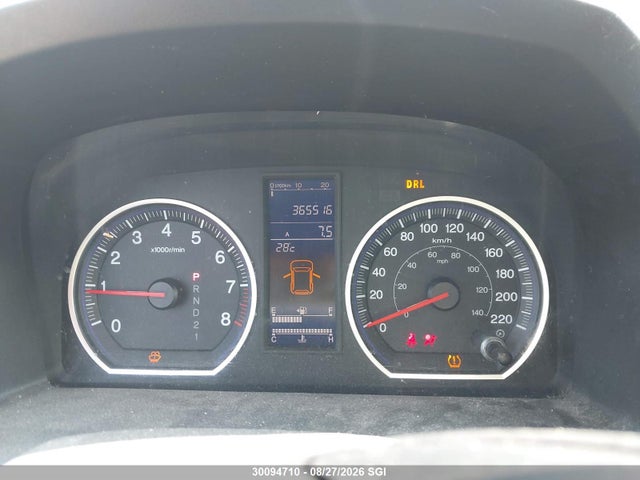 Продаж на аукціоні авто 2010 Honda Cr-v Exl, vin: 5J6RE4H78AL815364, номер лоту: 30094710