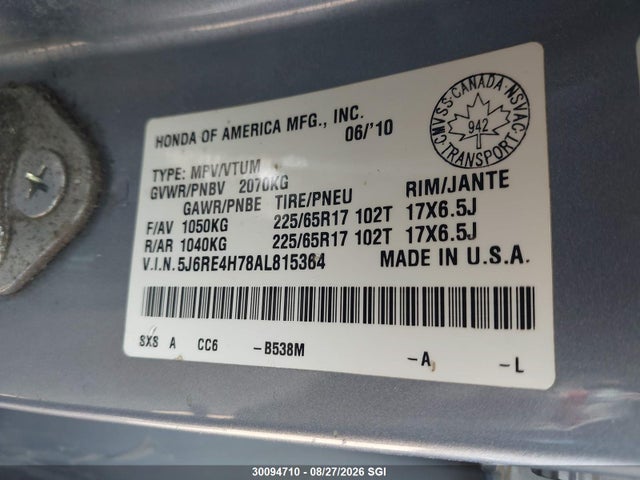 Продаж на аукціоні авто 2010 Honda Cr-v Exl, vin: 5J6RE4H78AL815364, номер лоту: 30094710