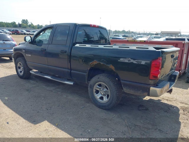 2008 Dodge Ram 1500 St/slt მანქანა იყიდება აუქციონზე, vin: 1D7HU18228J192522, აუქციონის ნომერი: 30098004