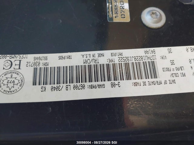 2008 Dodge Ram 1500 St/slt მანქანა იყიდება აუქციონზე, vin: 1D7HU18228J192522, აუქციონის ნომერი: 30098004