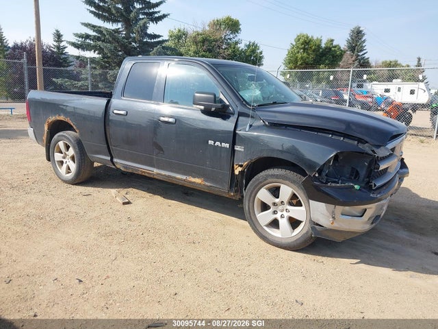 2010 Dodge Ram 1500 მანქანა იყიდება აუქციონზე, vin: 1D7RV1GT1AS152489, აუქციონის ნომერი: 30095744