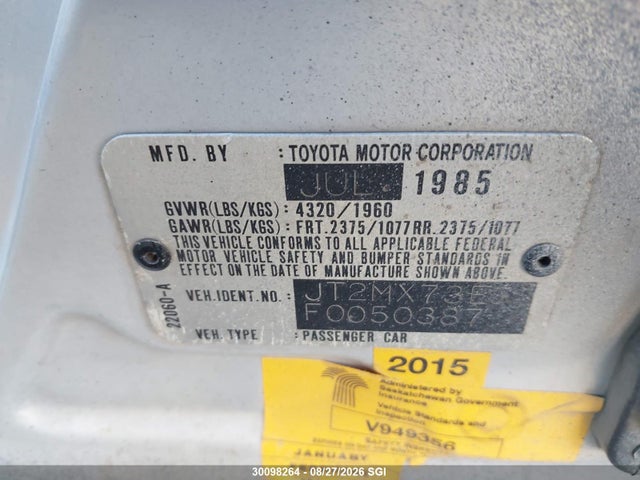 30098264 :رقم المزاد ، JT2MX73E3F0050387 vin ، 1985 Toyota Cressida Luxury مزاد بيع