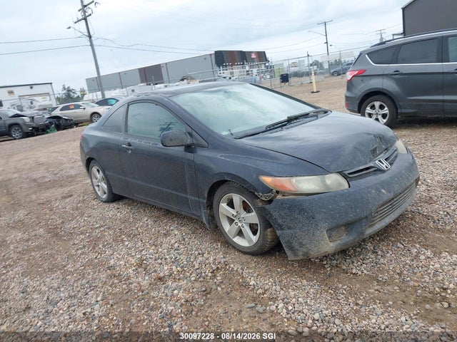 Продаж на аукціоні авто 2008 Honda Civic Lx, vin: 2HGFG11608H003648, номер лоту: 30097228