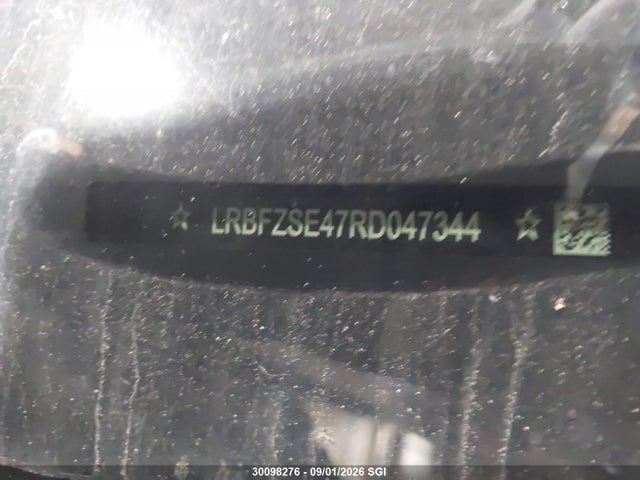 Buick Envision Avenir 2024 LRBFZSE47RD047344 Image 9