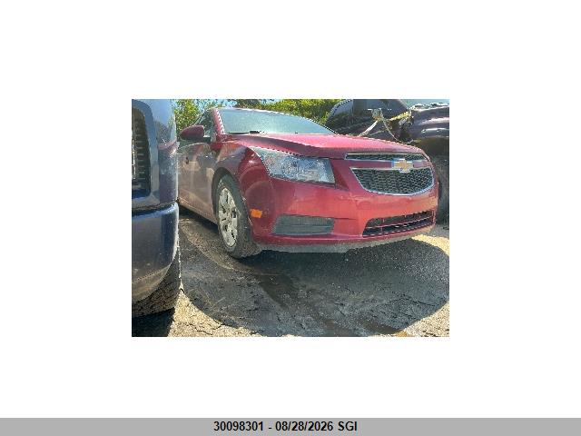 2012 Chevrolet Cruze Lt მანქანა იყიდება აუქციონზე, vin: 1G1PF5SC2C7358741, აუქციონის ნომერი: 30098301