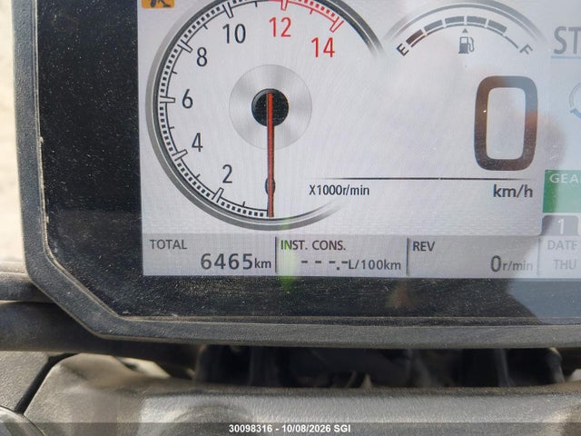 2021 Honda Cb1000 Ra მანქანა იყიდება აუქციონზე, vin: JH2SC8022MK300043, აუქციონის ნომერი: 30098316