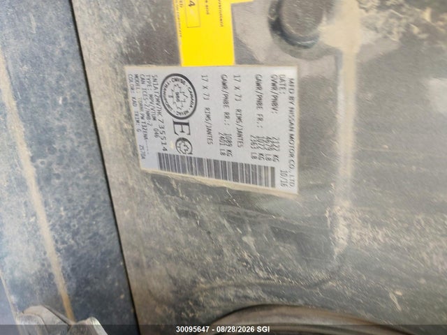 5N1AT2MV7HC735514 Nissan Rogue Sv/sl