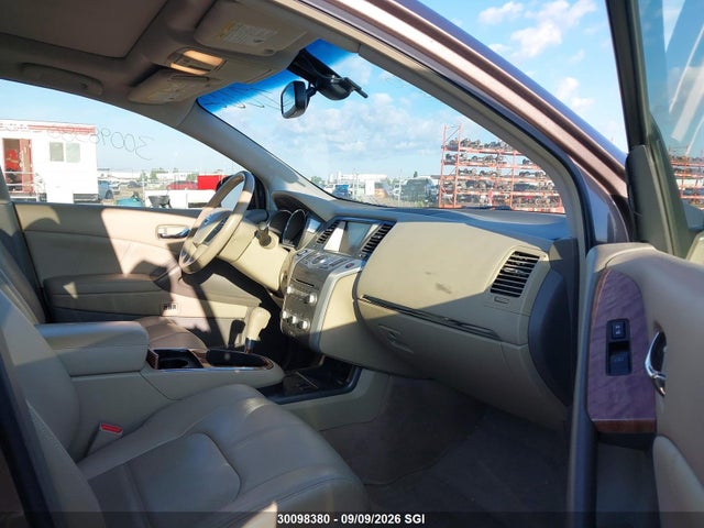 Nissan Murano 2014 JN8AZ1MW8EW502553 Image 5
