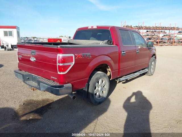 2013 Ford F150 Supercrew მანქანა იყიდება აუქციონზე, vin: 1FTFW1EF6DFD50778, აუქციონის ნომერი: 30098426